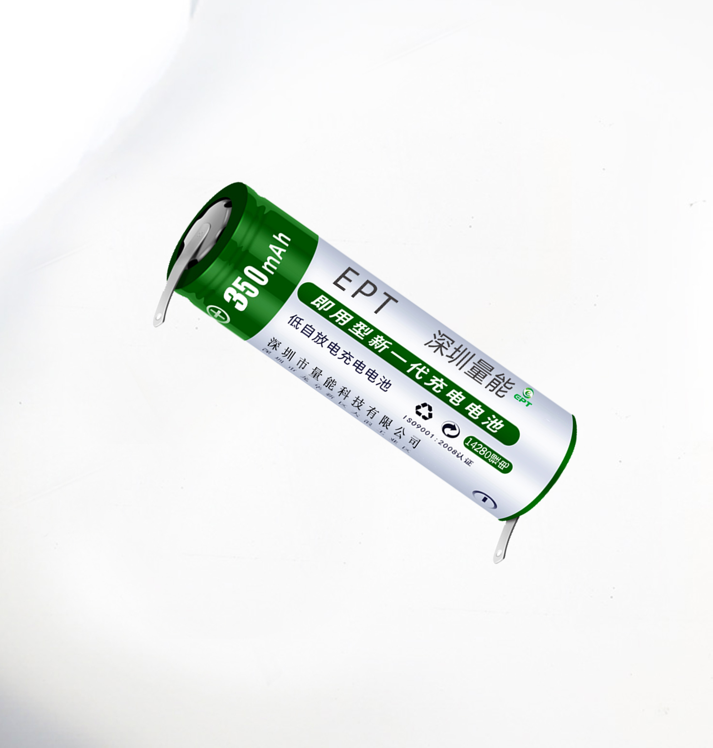 3.7V 14280 350mAh 电动牙刷剃须刀刮胡刀锂电池 3.7V 14280 350mAh 电动牙刷剃须刀刮胡刀锂电池